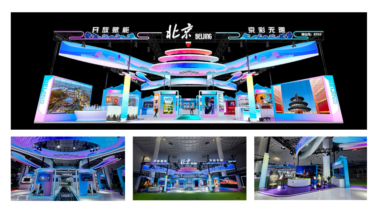 1760670493822418.png 图片4.png